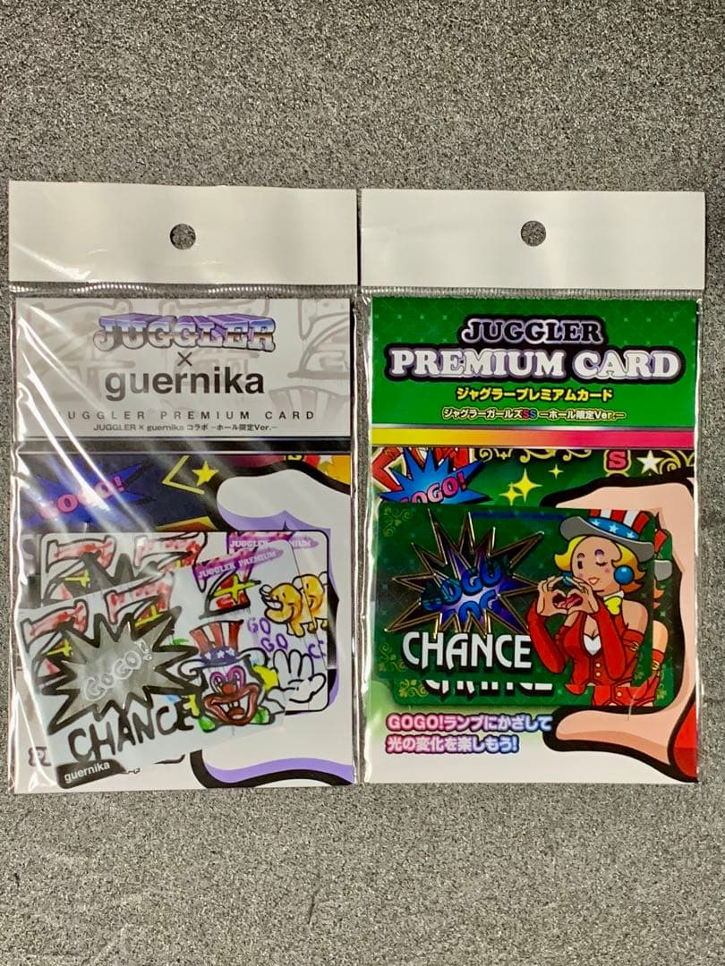JUGGLERカードセット