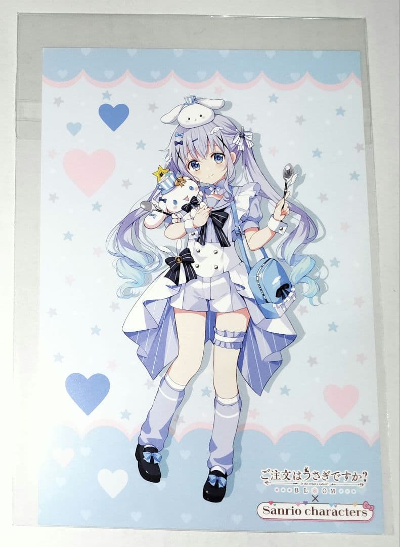 ごちうさ チノ ポストカード 特典 サンリオ TSUTAYA