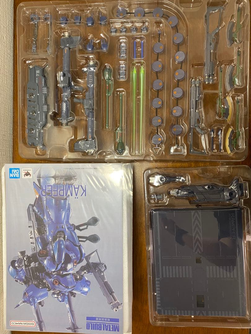 L BUILD ケンプファー 開封品