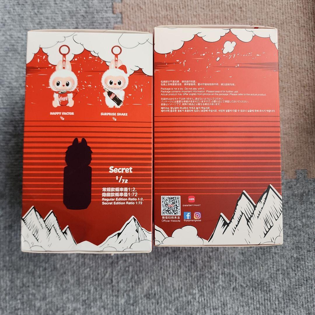 2セット　ラブブ　コカコーラ　Coca-Cola 未開封