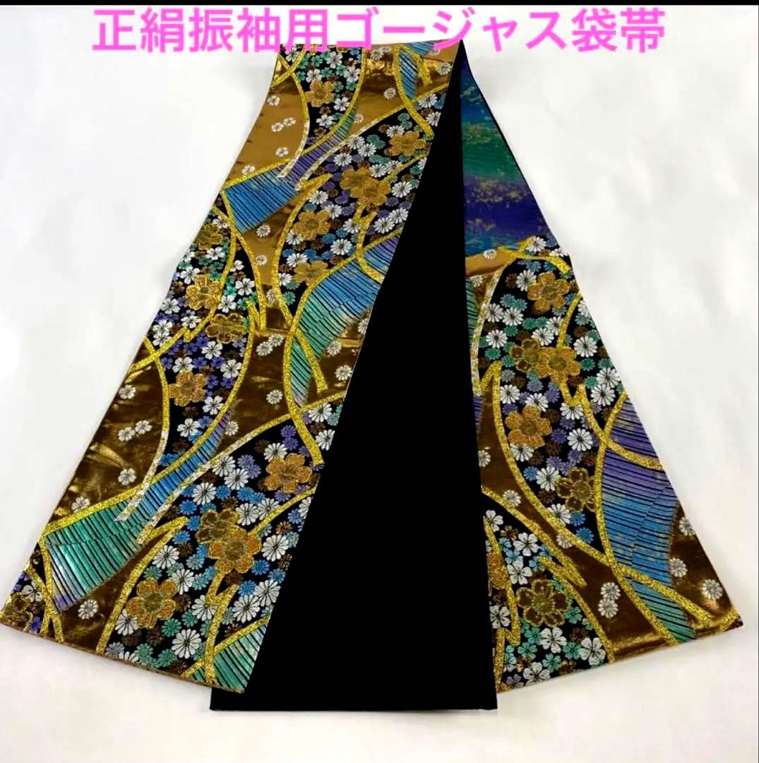 成人式振袖身丈160.5cm裄丈67cm雪輪 草花金糸金彩茶紫正絹美品セット中古