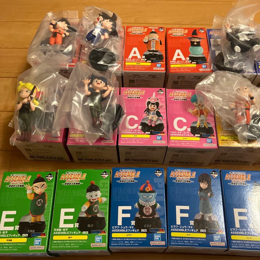 一番くじ ドラゴンボール ASSEMBLE COLLECTION 34種　コンプ