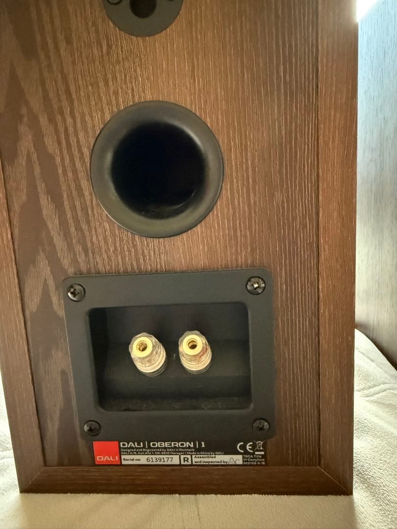 DALI OBERON 1 DW (ダークウォルナット) 元箱付き