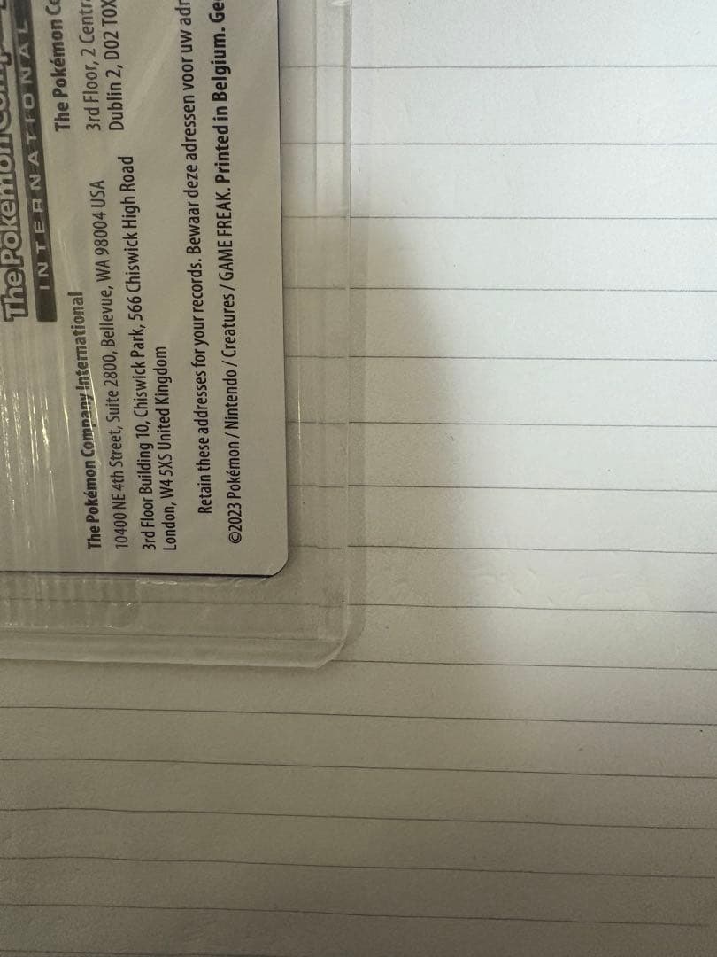 も*ゅ様 ゴッホピカチュウ 未開封 ポケモンカード