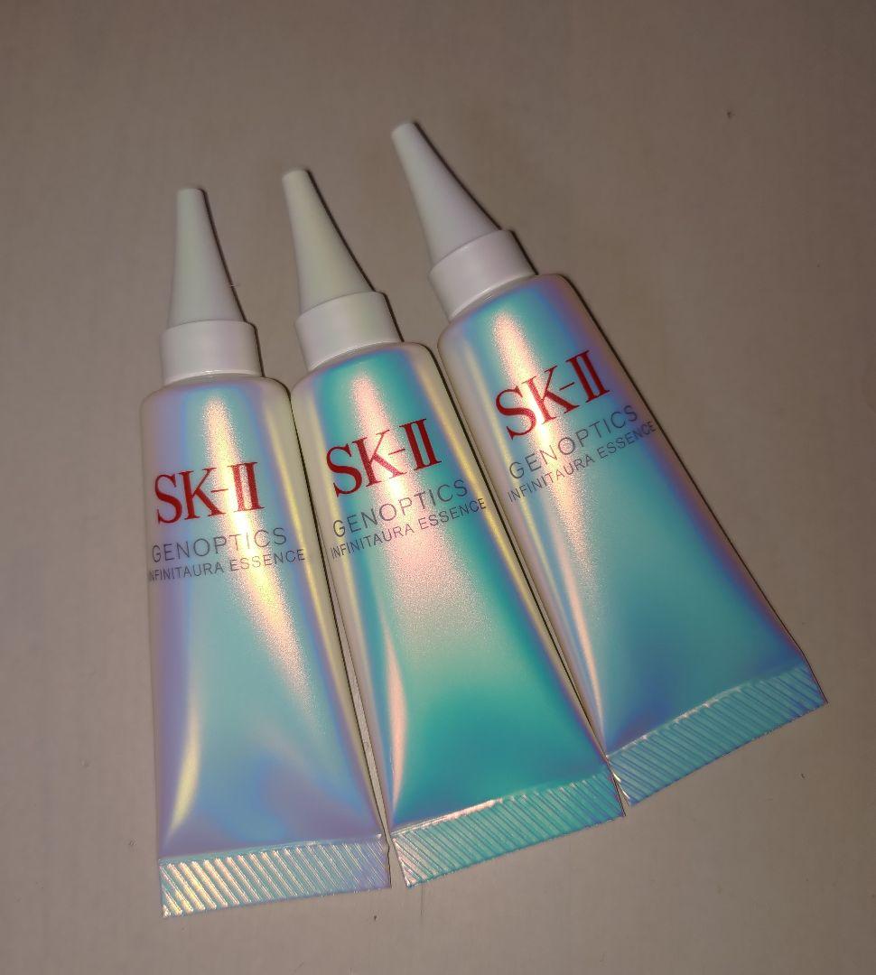 2025年製♧SK-II ジェノプティクス インフィニットオーラエッセンス