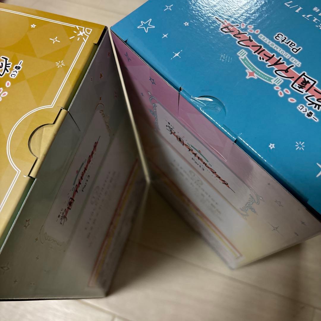 一番くじ 学園アイドルマスター C賞 ラストワン賞 篠澤広 フィギュアセット