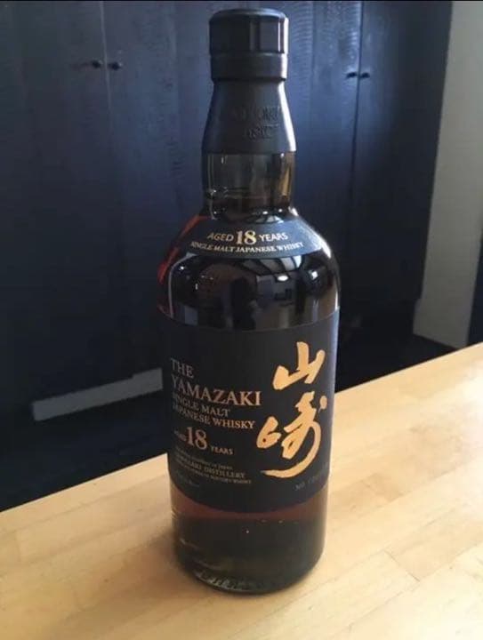 サントリー 山崎 18年　シングルモルト ウイスキー 43度 700ml