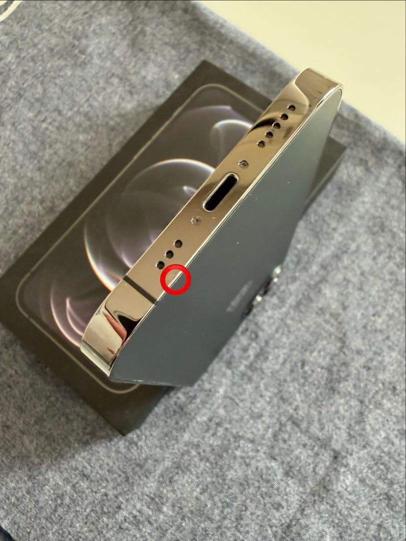 Apple iPhone 12 Pro 512GB グラファイト