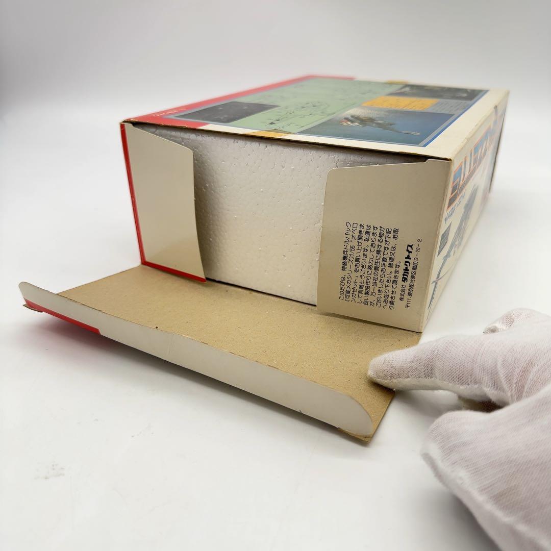 未使用 タカトクトイス 超時空世紀オーガス オベロン ガゼット VH-64MR