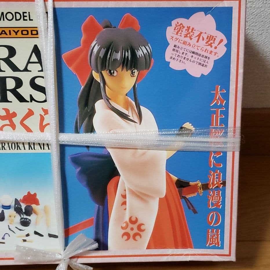 サクラ大戦　真宮寺さくら　フィギュア
