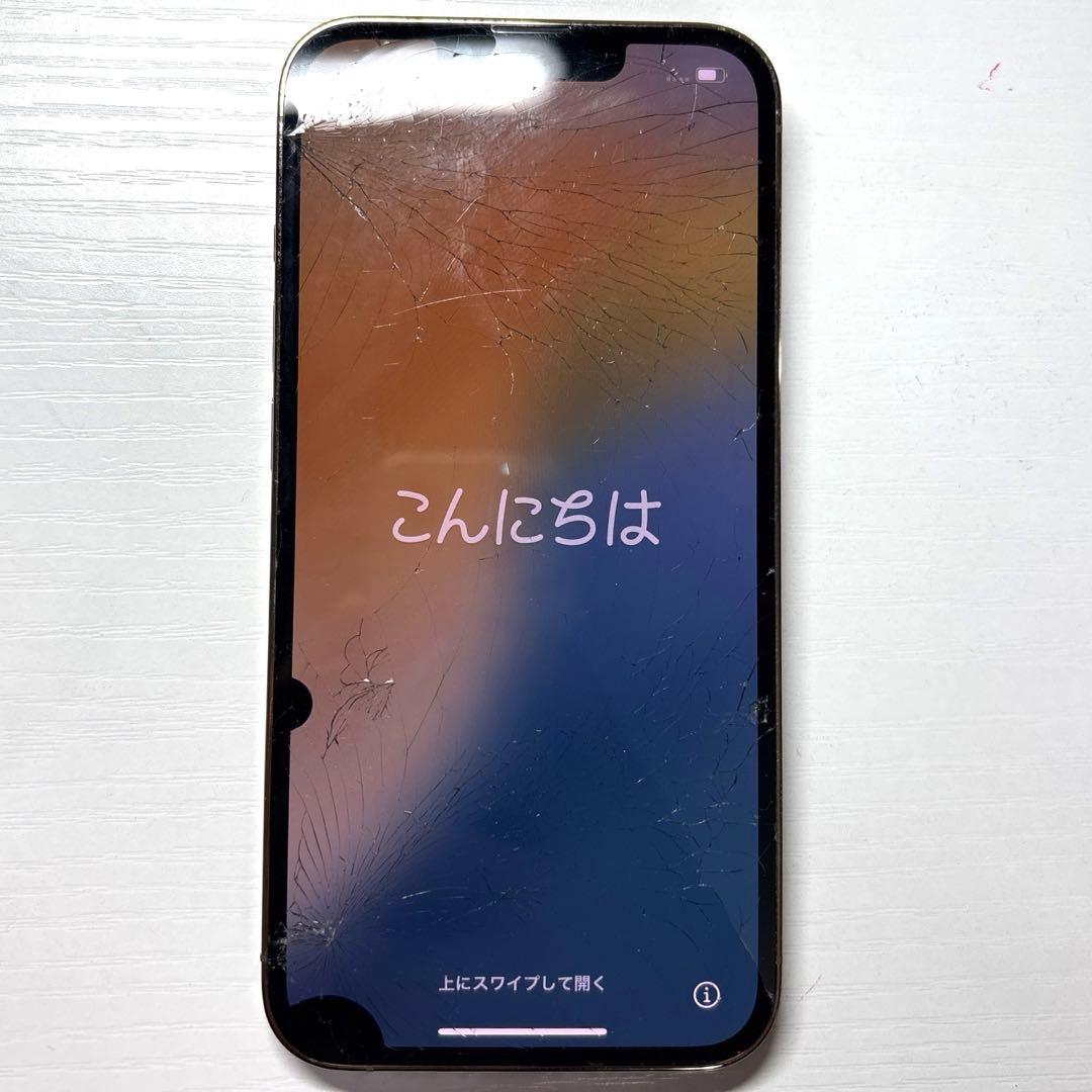 iPhone13 pro 256GB ゴールド ジャンク品