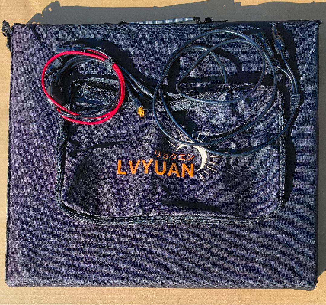 LVYUAN(リョクエン)400W 折り畳み式 ソーラーパネル