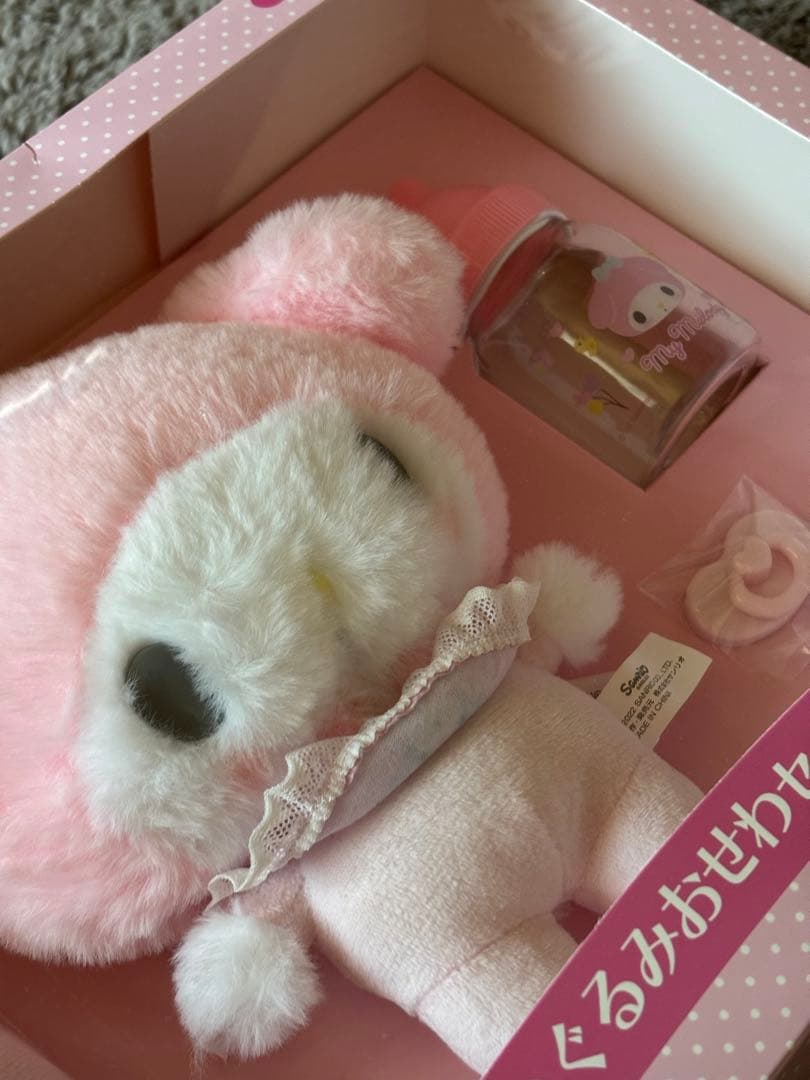 希少！マイメロディ　おせわセット　未使用　未開封