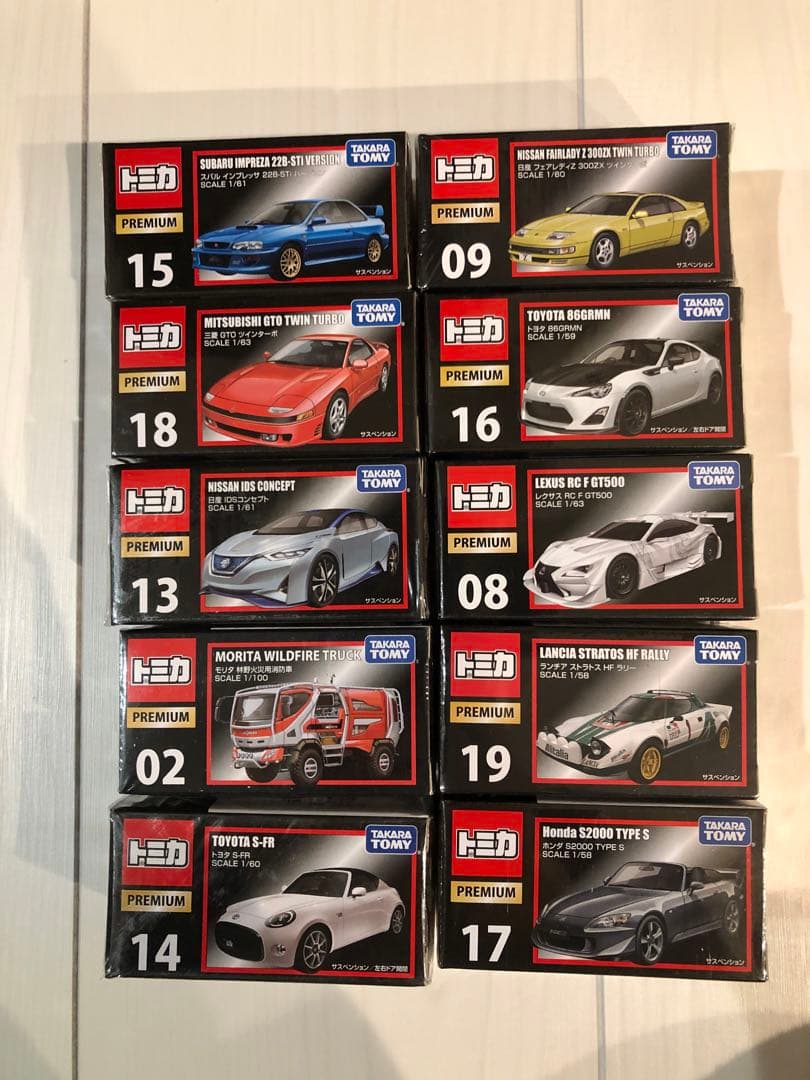 トミカ プレミアム　コレクション セット