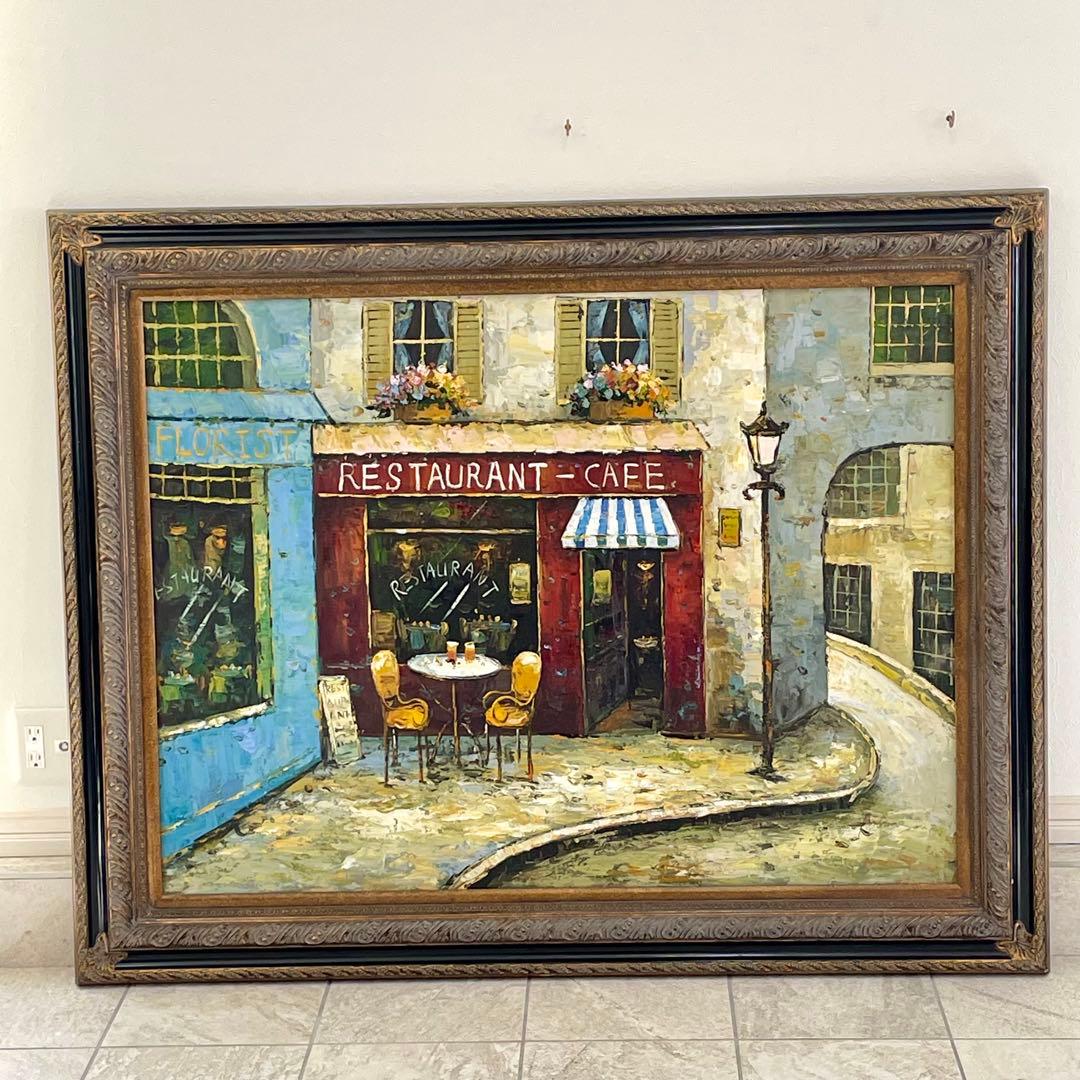レストラン カフェ 油彩画 大きなサイズ お引取り大歓迎