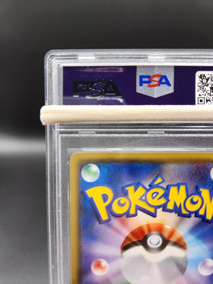 マツリカsr 056/050 PSA10 ポケモンカード ★2685