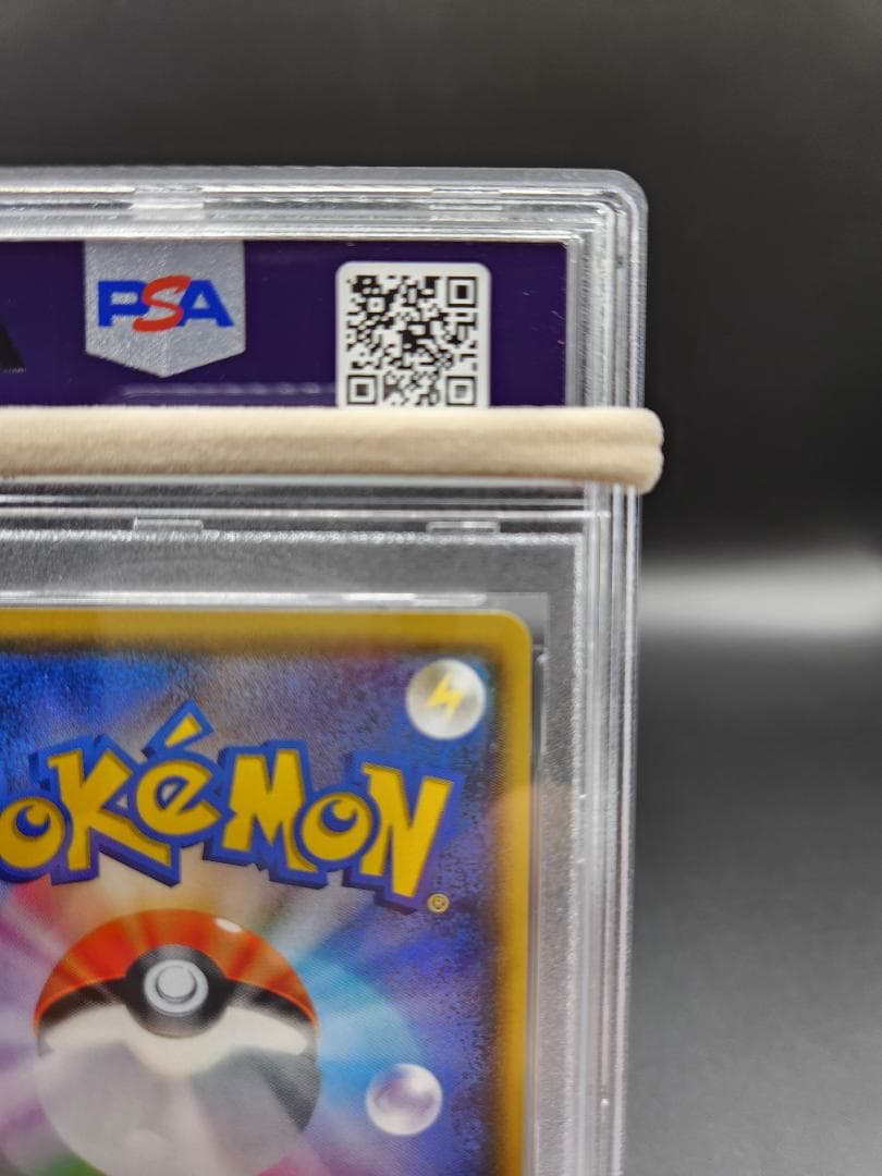 マツリカsr 056/050 PSA10 ポケモンカード ★2685