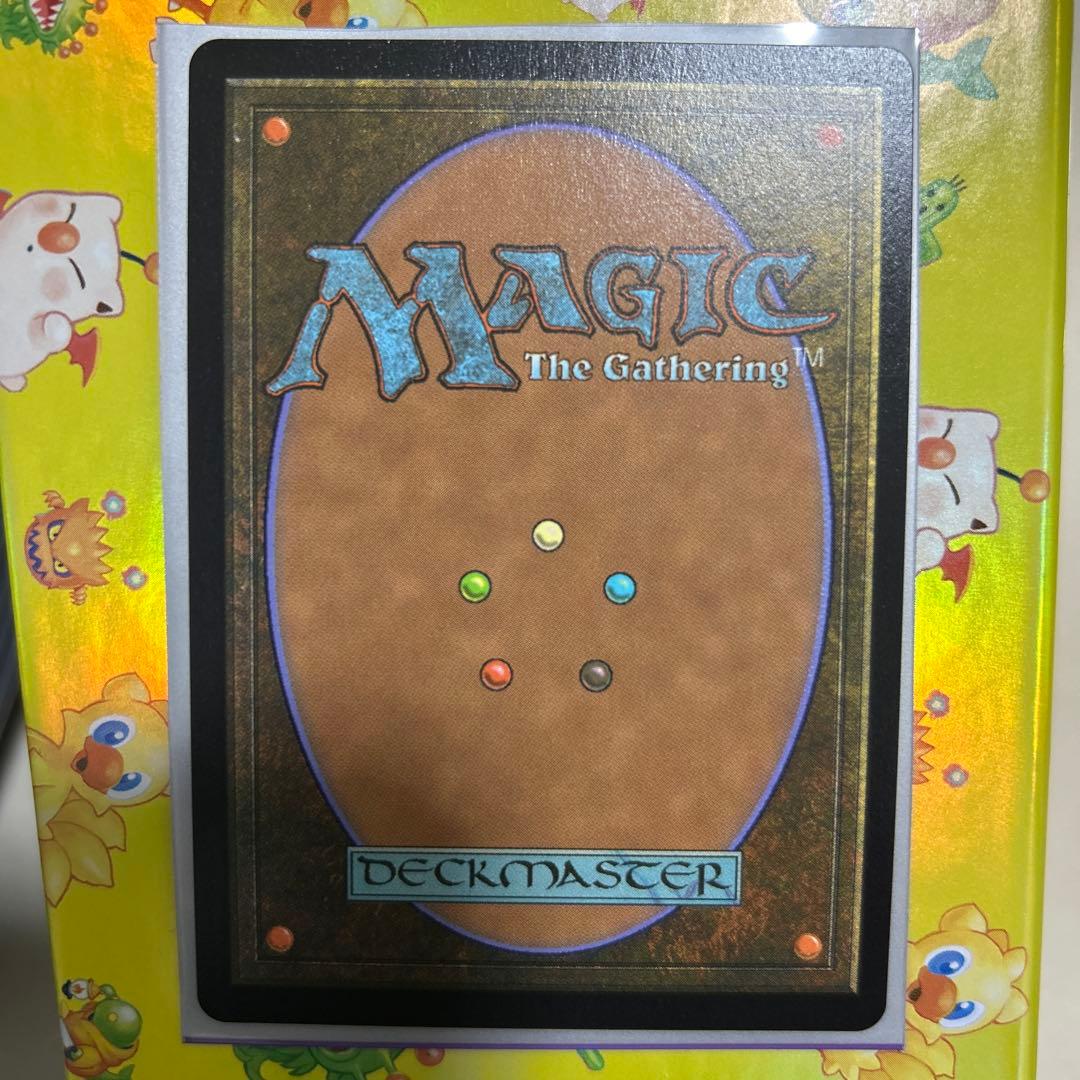 MTG ティファ・ロックハート チョコボトラックfoil