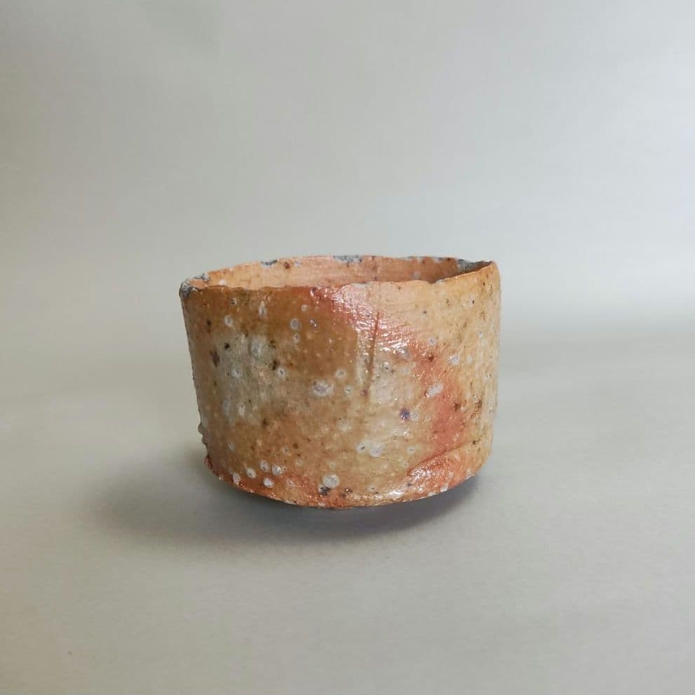 辻村史朗　信楽ぐい呑　信楽焼　伊賀焼