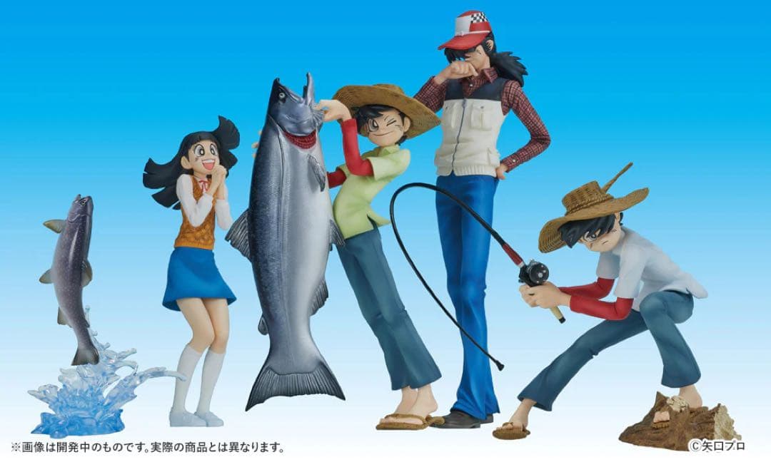 DIGSTA 釣りキチ三平　フィギュア　全4種　三平vsキングサーモン　ユリッペ