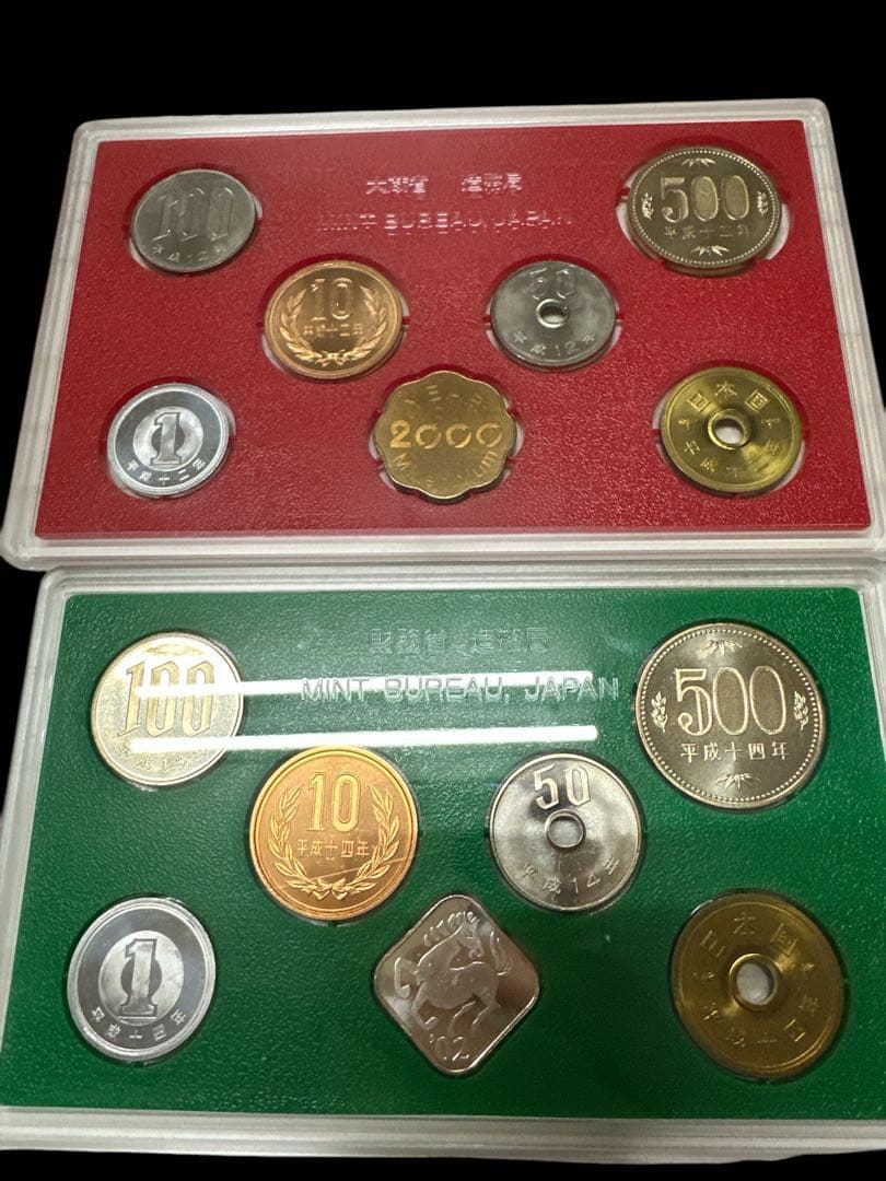 2000年2002年2004年2005年2010〜2012年貨幣セット 造幣局製