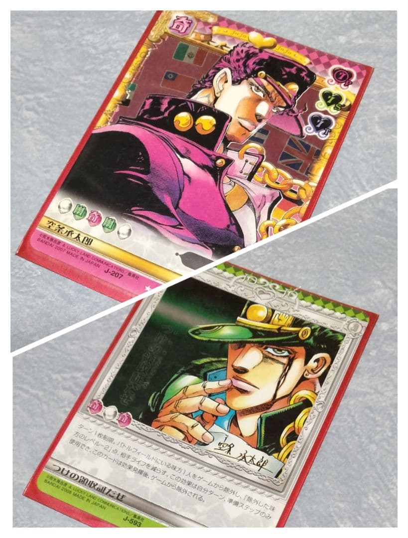 【４７６種】　ジョジョの奇妙な冒険　アドベンチャーバトルカード　ＡＢＣ　オマケ付