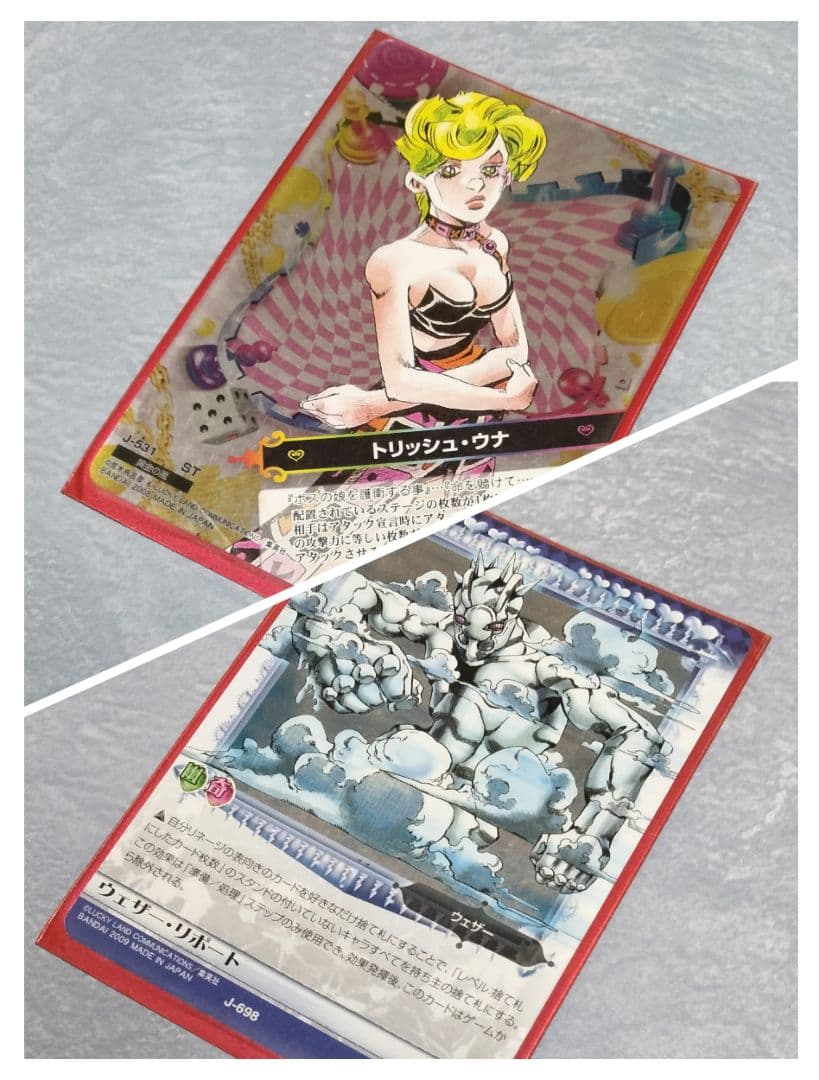 【４７６種】　ジョジョの奇妙な冒険　アドベンチャーバトルカード　ＡＢＣ　オマケ付