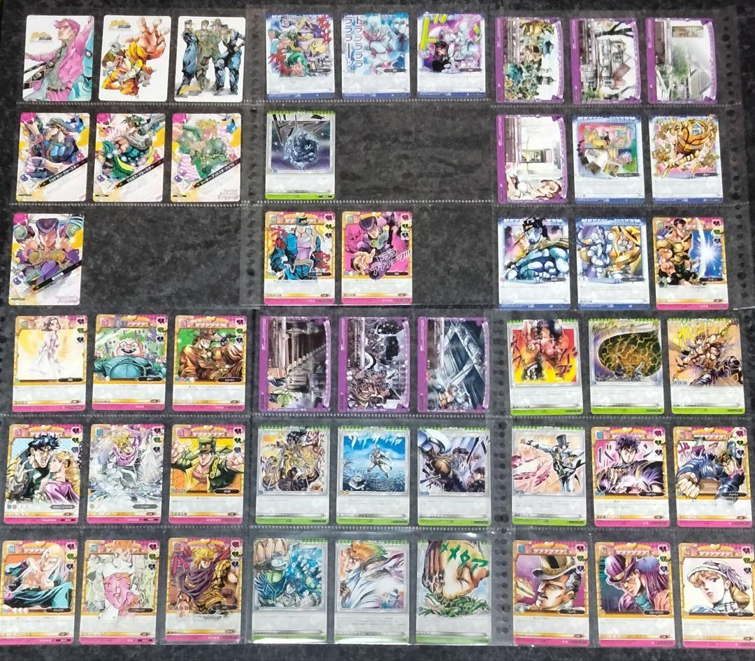 【４７６種】　ジョジョの奇妙な冒険　アドベンチャーバトルカード　ＡＢＣ　オマケ付
