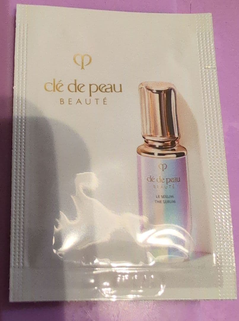 クレドポーボーテ　ルセラムII　サンプル60包