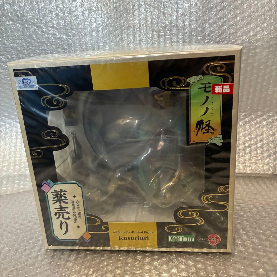 コトブキヤ ARTFX J モノノ怪 薬売り 1/8 フィギュア 再生産 新品