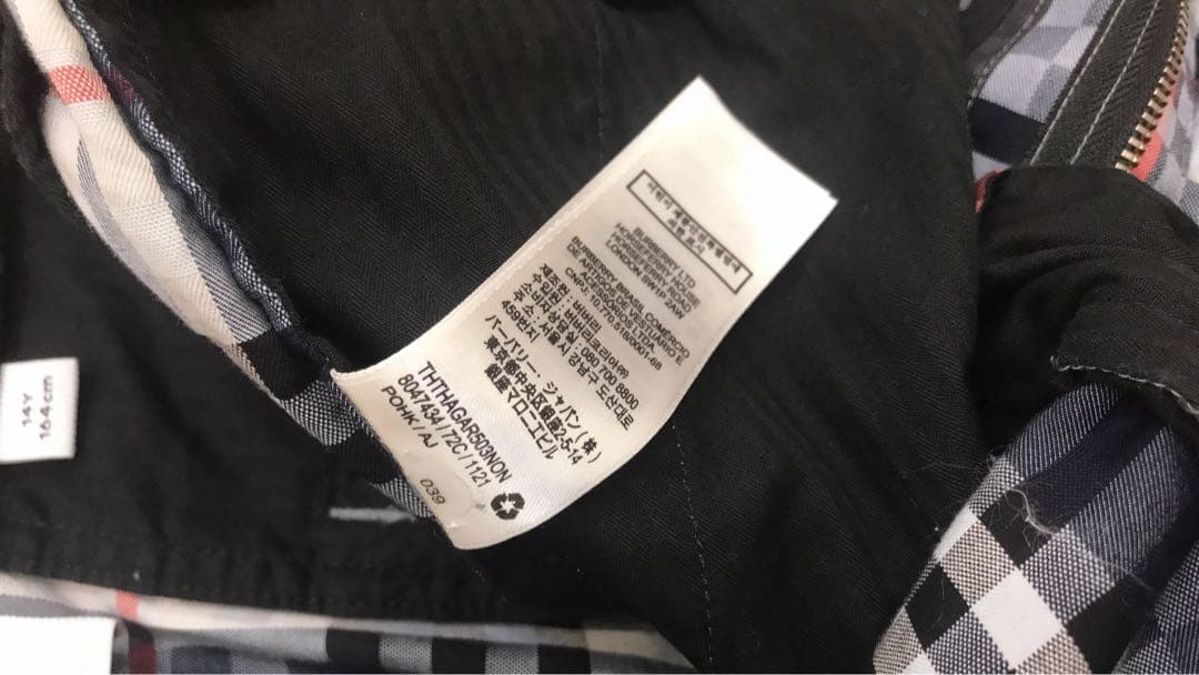 Burberry キッズ　大人細身ならOK 14Y 150cm ショートパンツ