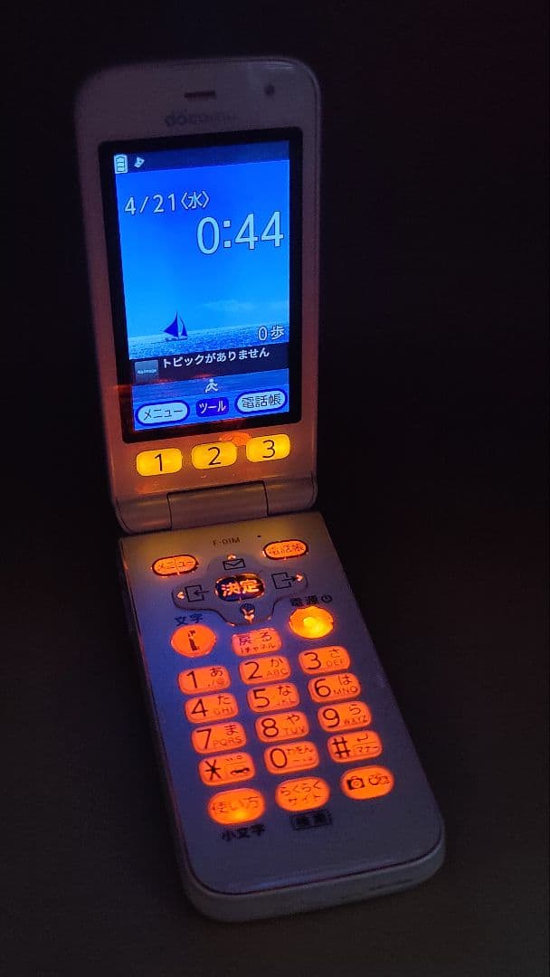 docomo らくらくホン F-01M 携帯電話本体 動作確認済み