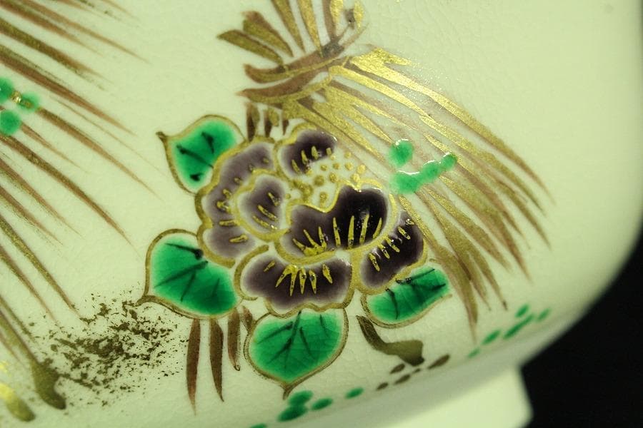 茶道具 仁清茶碗 清水焼 香泉造 共箱 未使用(K-A498)