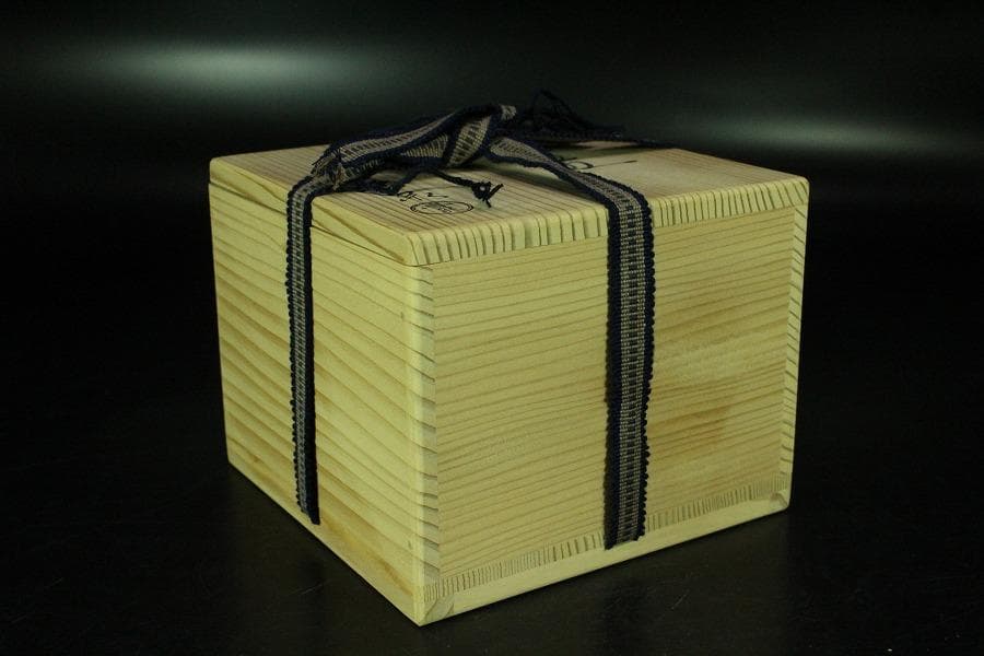 茶道具 仁清茶碗 清水焼 香泉造 共箱 未使用(K-A498)