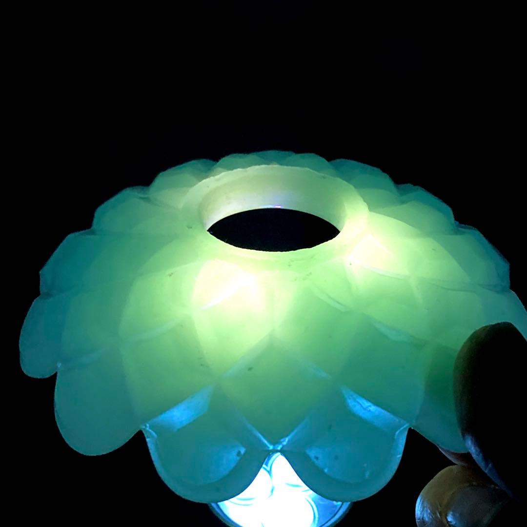 baccara シャンデリア　オパールセント　ウラン　（刻印入）　（専用）