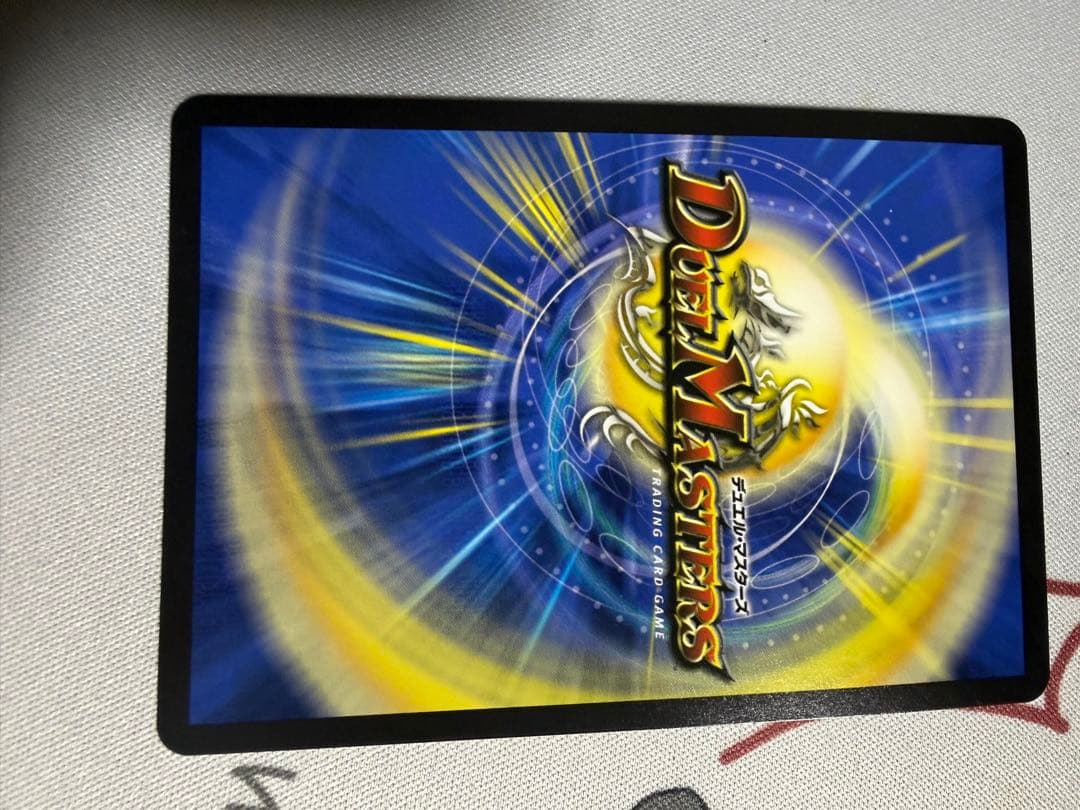 聖霊超王　Hアルカディアス　ハイパーアルカディアス　シークレット　シク