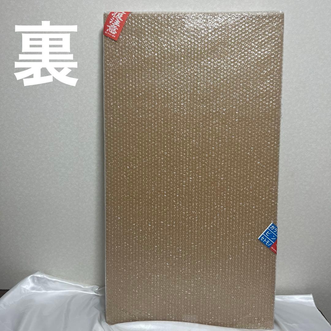 【激レア】呪術廻戦 KEY ANIMATION vol.2 高精彩複製画