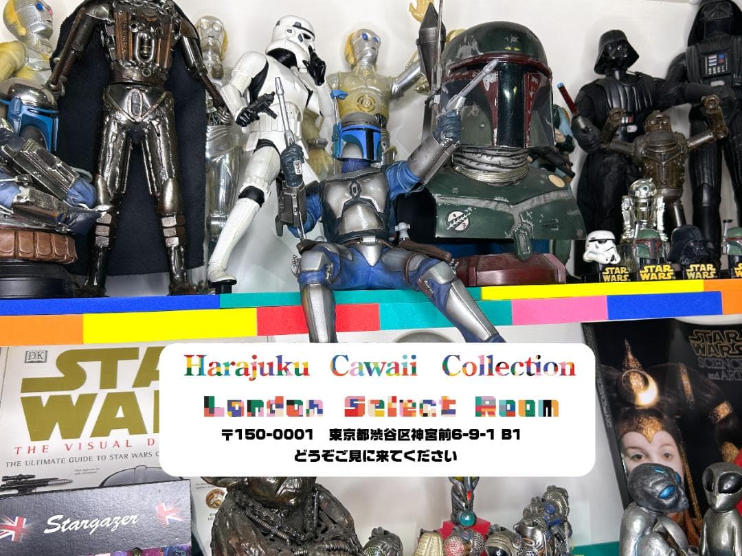 ホットトイズボバフェット スター・ウォーズ Star Wars 約45cm