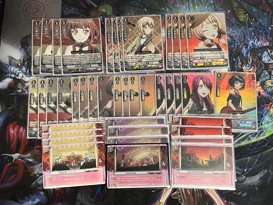 ヴァンガード　バンドリ　V-TB01 カードまとめ売り　Vスタン