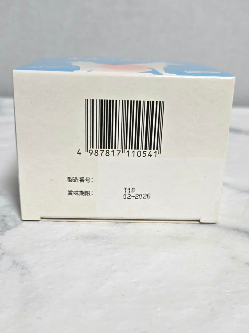 キューテック　犬猫用　お腹のサプリ　115包