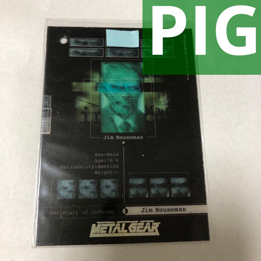 その他 L GEAR SOLID Trading Card #045 PIG