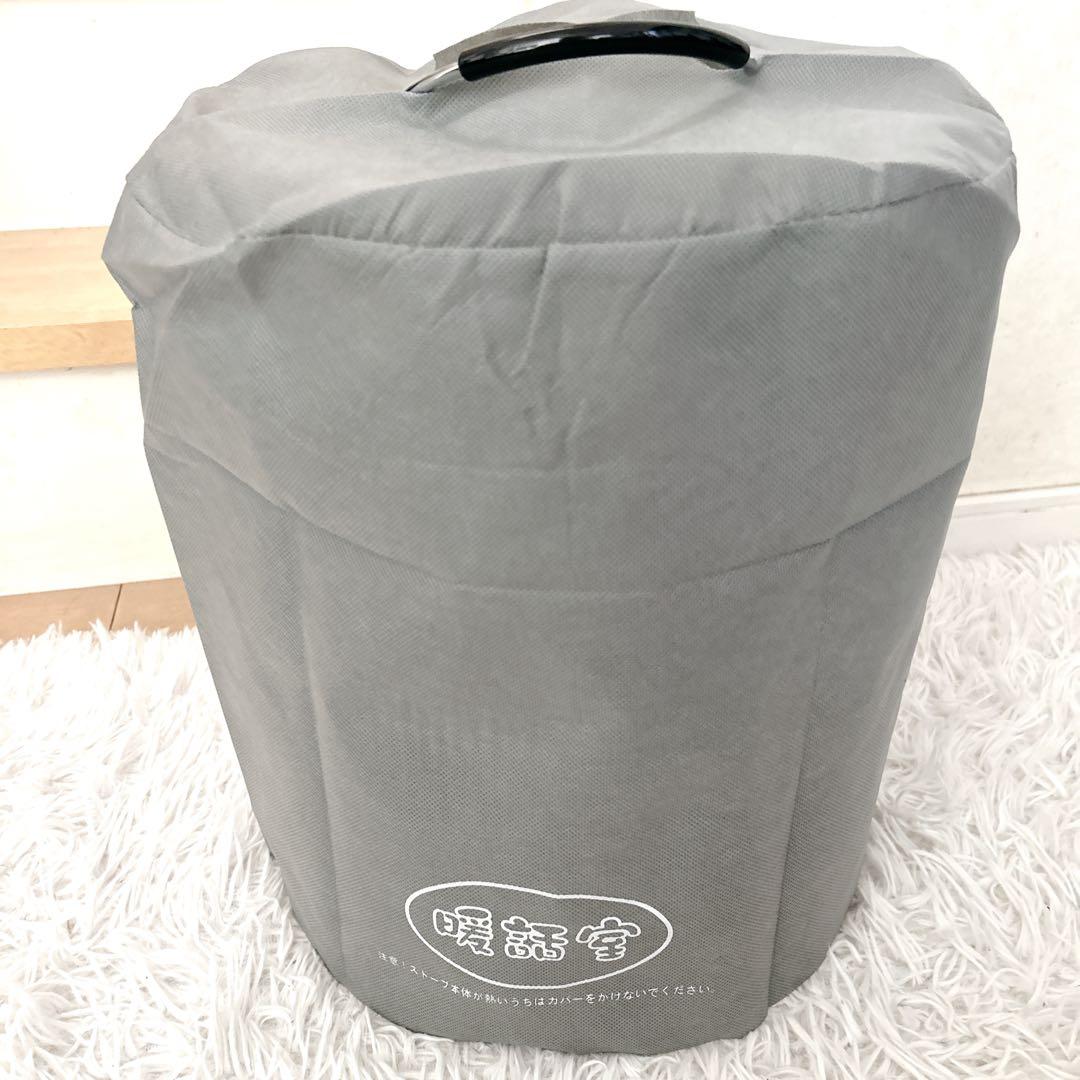 【美品】アールシーエス 暖話室 1000型 付属品完備