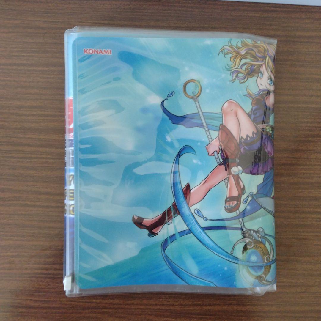 遊戯王 聖霊獣騎 ペトルフィン　公式プレイマット（ハーフプレイマットケース付き）