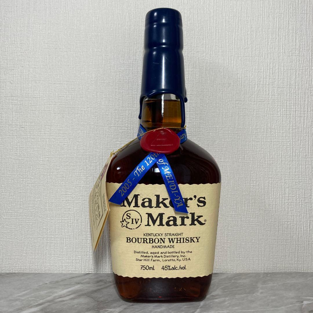 メーカーズマーク　明治屋120周年記念ボトル　750ml
