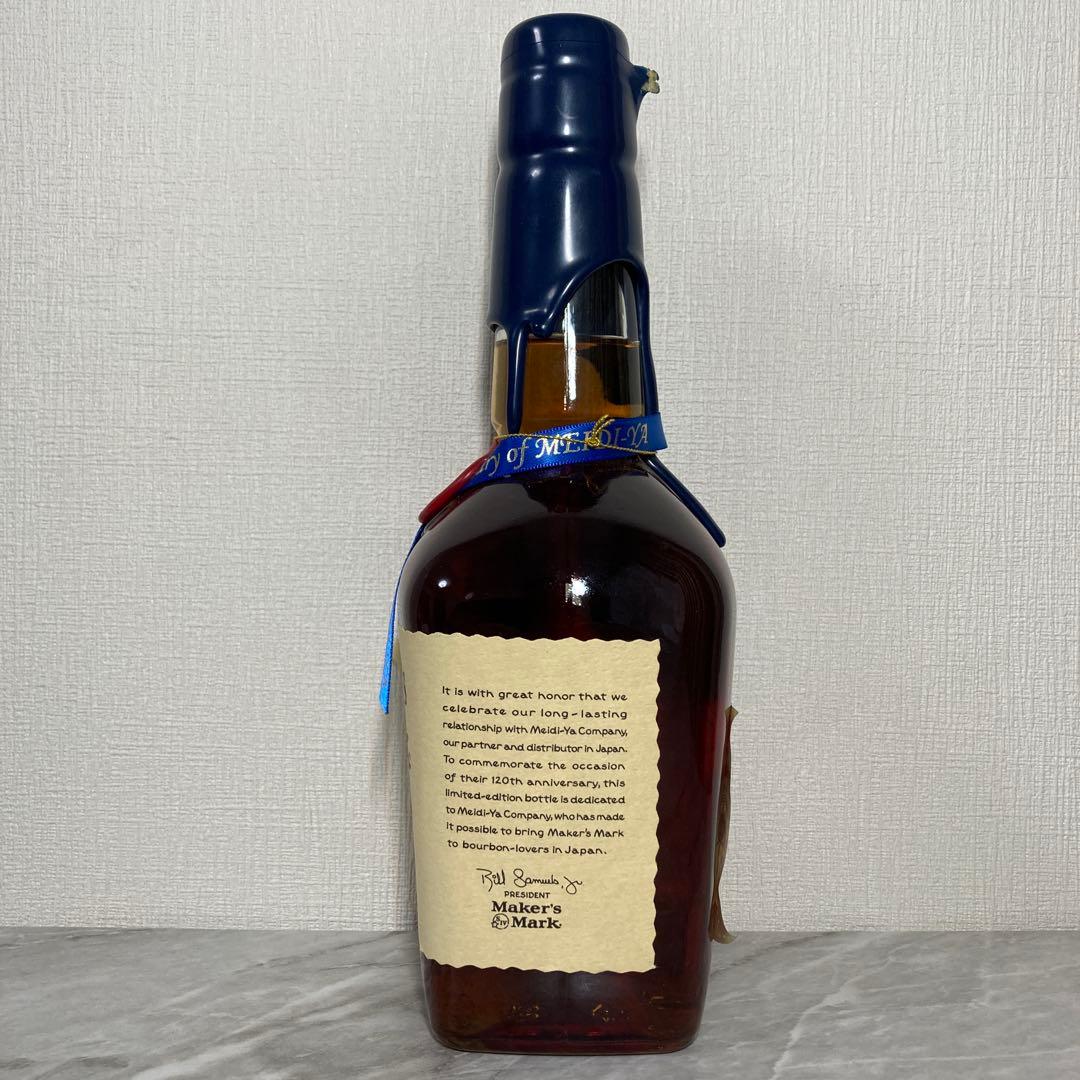 メーカーズマーク　明治屋120周年記念ボトル　750ml