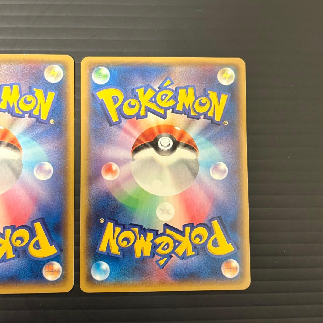 「早い者勝ち」「希少」♦︎マグマ団のグラードン/アクア団のカイオーガ♦︎破格 格安