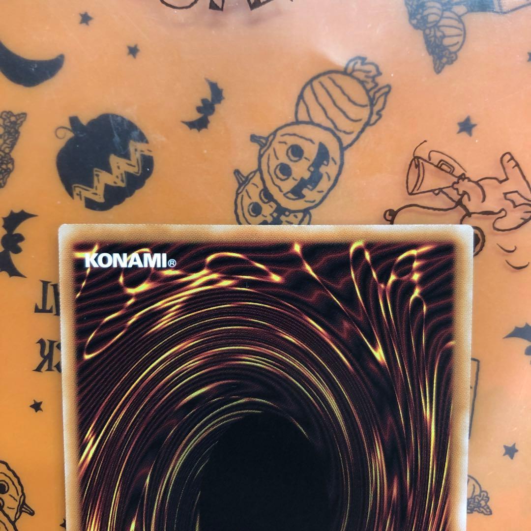 黒き竜のエクレシア　プリズマ