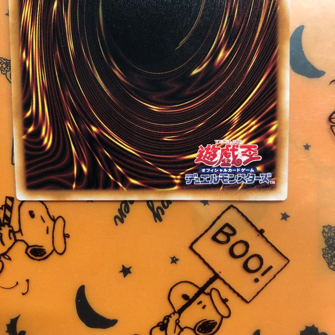 黒き竜のエクレシア　プリズマ