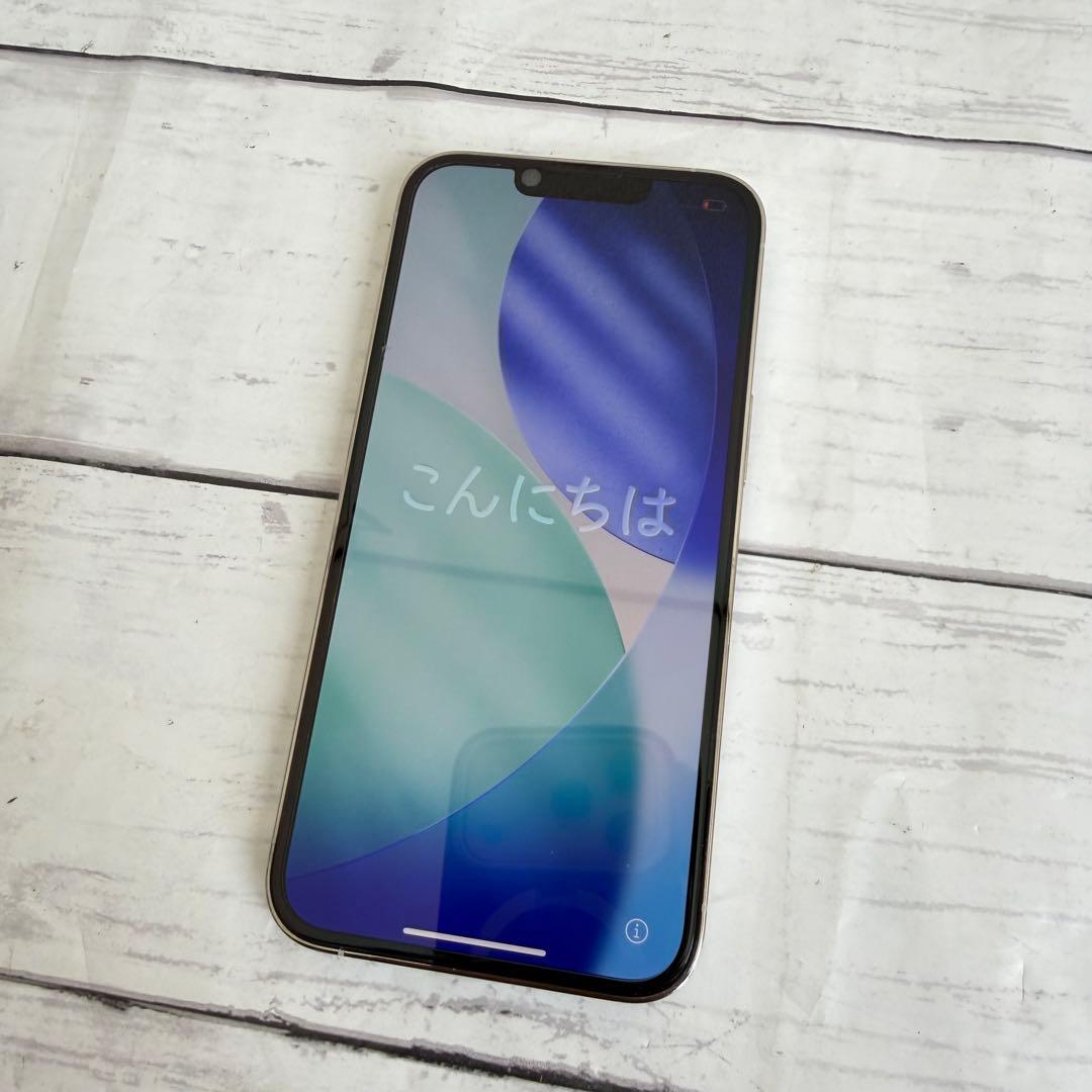iPhone13Pro本体 1TB シルバー　SIMフリー