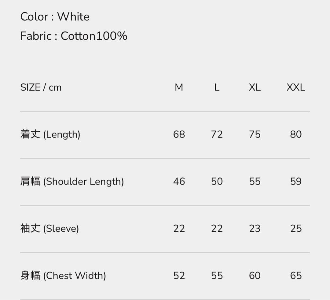 ゲルニカ　ジャグラーコラボTシャツ　最後の晩餐